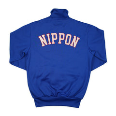 Adidas Firebird Japan Nippon Jacke