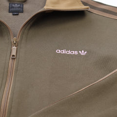 Adidas Trackjacket Beckenbauer Braun Khaki Herren Acryl – Nahaufnahme-1