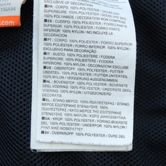 Nike Trackpants