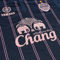 Chang Trikot