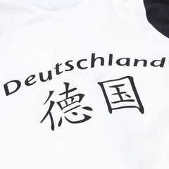 Adidas Deutschland 2008 Trainingsjacke