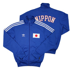 Adidas Firebird Japan Nippon Jacke