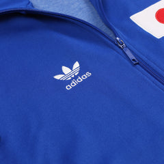 Adidas Firebird Japan Nippon Jacke