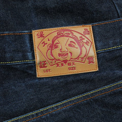 Evisu Vintage Jeans